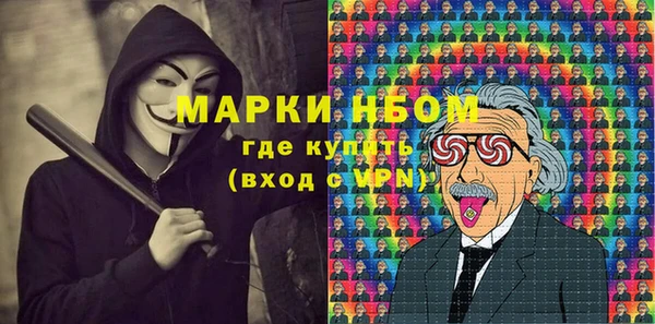 прущая мука Абдулино