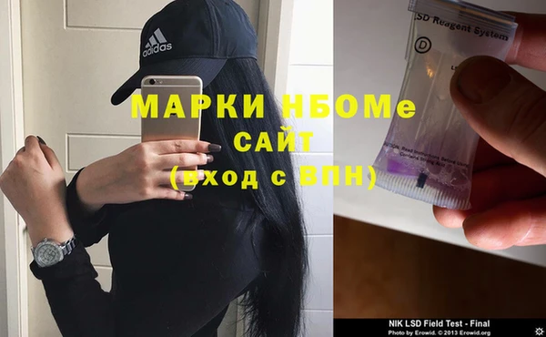 прущая мука Абдулино