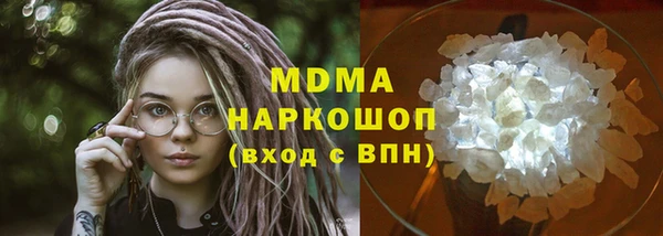 прущая мука Абдулино