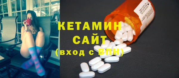 шишки Абинск