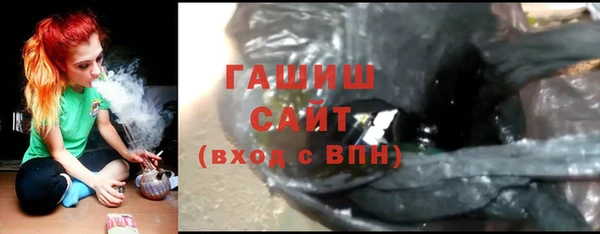 прущая мука Абдулино