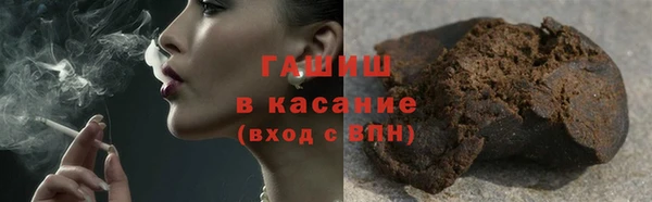 бутик Абаза