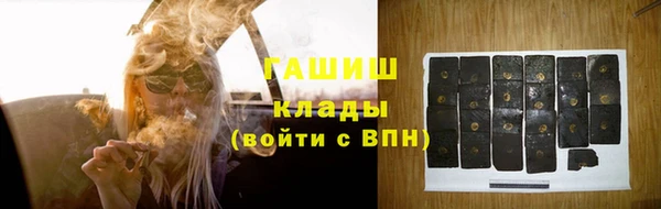 прущая мука Абдулино
