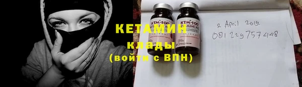 шишки Абинск