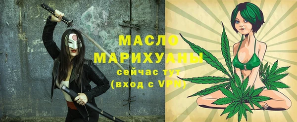 бутик Абаза