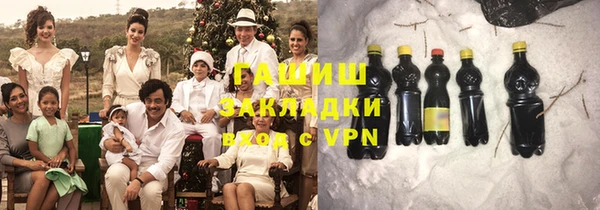 прущая мука Абдулино
