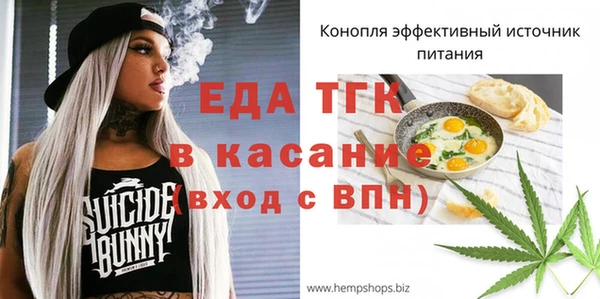 бутик Абаза